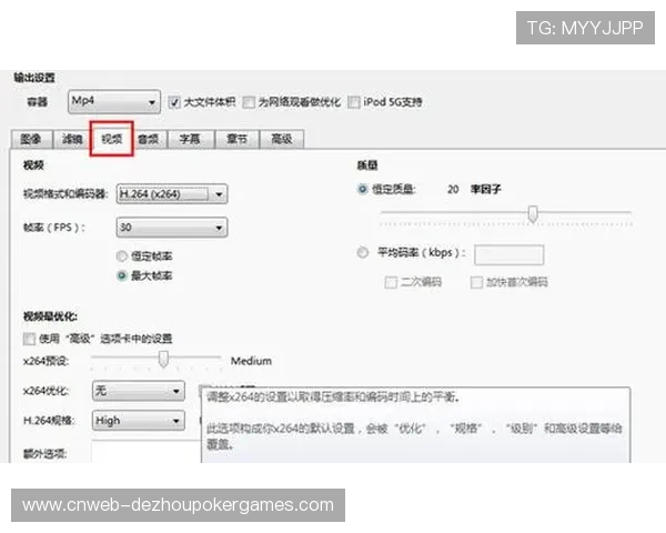 无损压缩算法保留原始画质,满足 archival 需求 无损压缩算法保留原始画质,满足 archival 需求